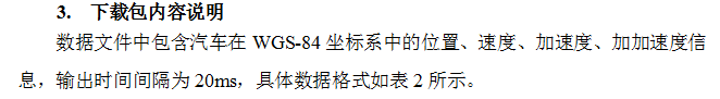 截图20160119131536.png