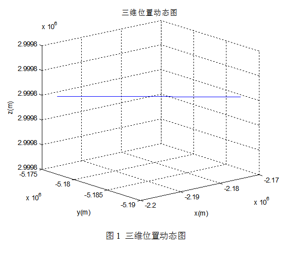 截图20160119132330.png
