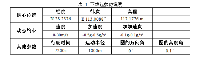 1453181640122296.png 1.png