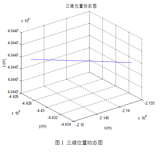 截图20160119133808.png