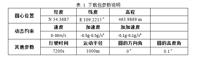 1453182384619227.png 1.png