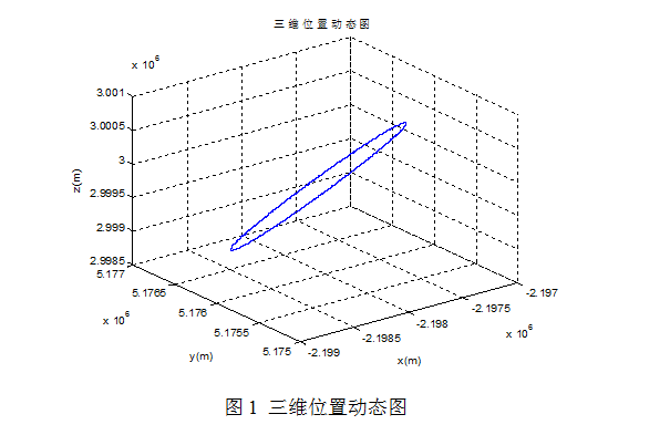 1453183001807276.png 1.png