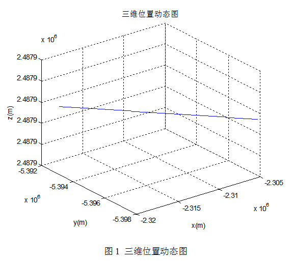 截图20160119135424.png