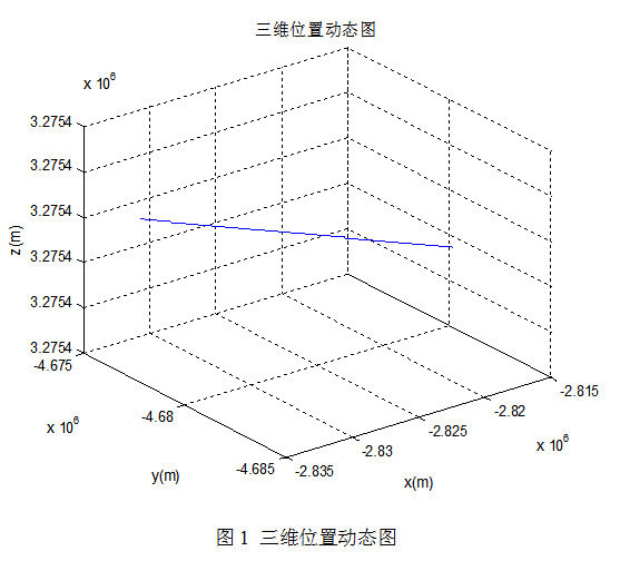 截图20160119140308.png