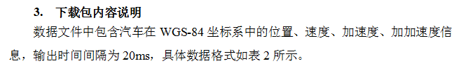 截图20160119140352.png