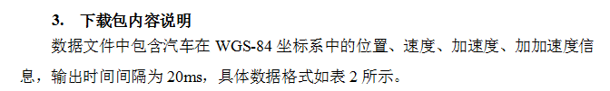 截图20160119143234.png