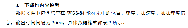截图20160119153728.png