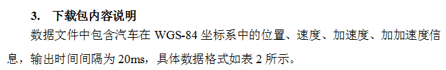 截图20160119154812.png