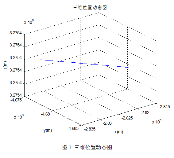 截图20160119155532.png