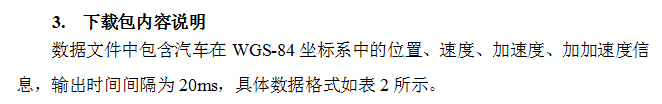 截图20160119160825.png