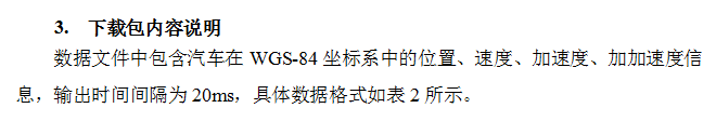 截图20160119161652.png