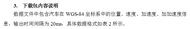 截图20160119163525.png