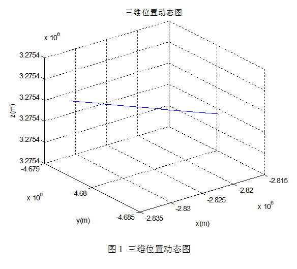 截图20160119170754.png