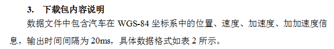 截图20160119170833.png
