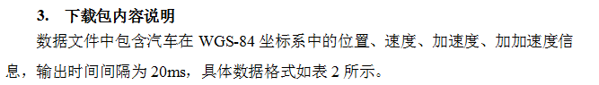 截图20160120084628.png