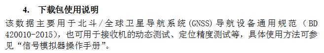截图20160120084653.png