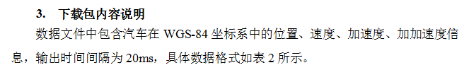 截图20160120085902.png