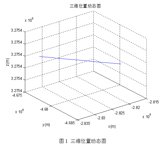 截图20160120090911.png