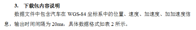 截图20160120091005.png