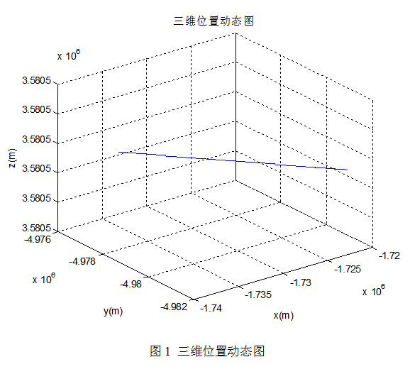 截图20160120091614.png