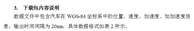 截图20160120091702.png