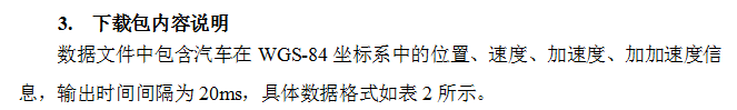 截图20160120092303.png