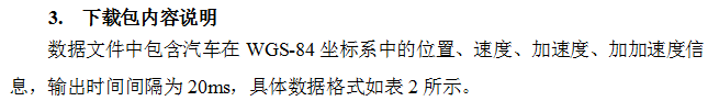 截图20160120093126.png