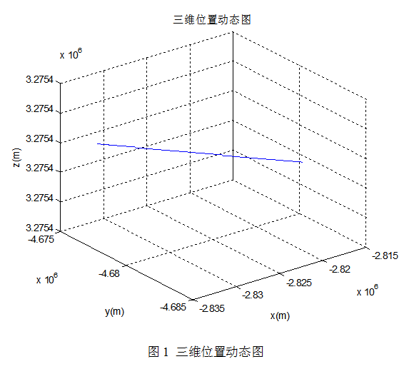 截图20160120100338.png