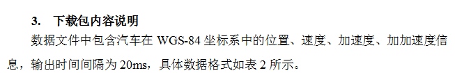 截图20160120104332.png