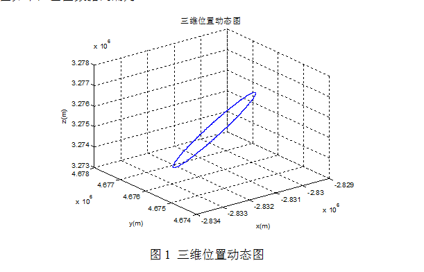 1453269397138114.png 1.png