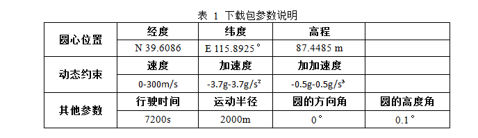 1453271608444819.png 1.png
