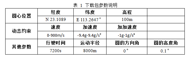 1453276894456395.png 1.png