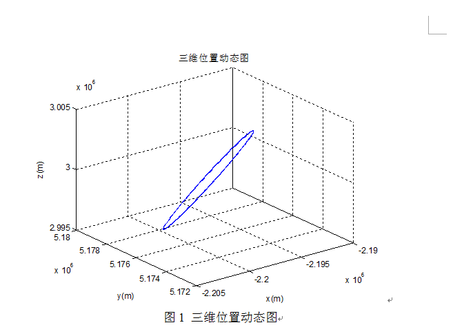 QQ截图20160121114658.png