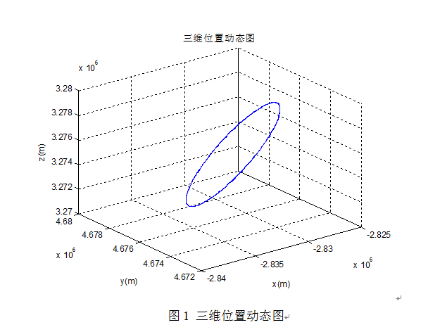 QQ截图20160121140844.png
