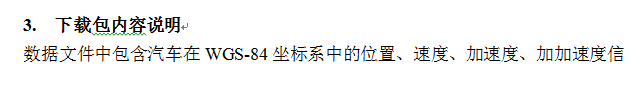 QQ截图20160121141122.png