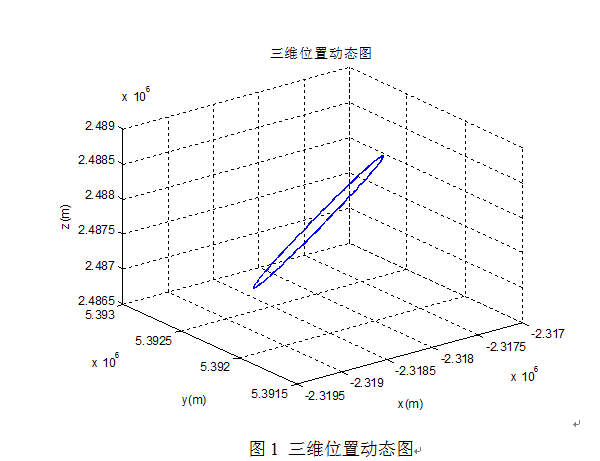 QQ截图20160121143840.png