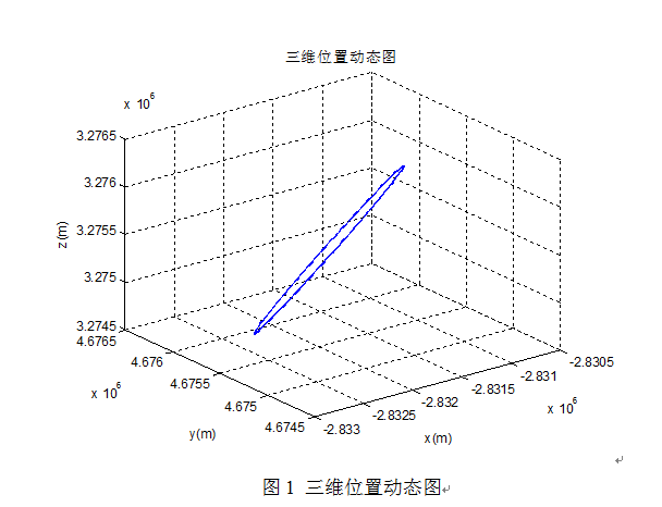 QQ截图20160121144247.png