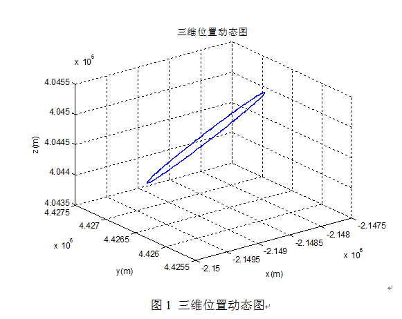 QQ截图20160121145526.png