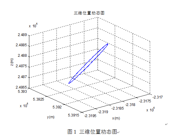 QQ截图20160121145851.png