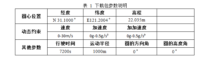 1453442194116908.png 1.png