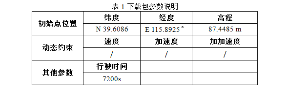 1453446824134792.png 1.png