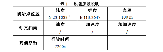1453447142575464.png 1.png