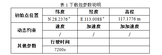 1453448072117567.png 1.png