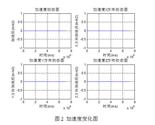 1453448115131565.png 1.png