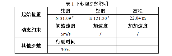 1453710081339391.png 1.png
