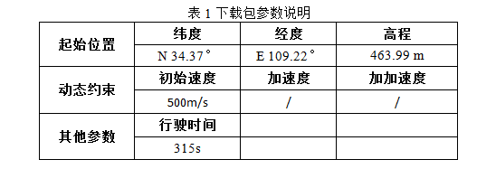 1453771351111030.png 1.png