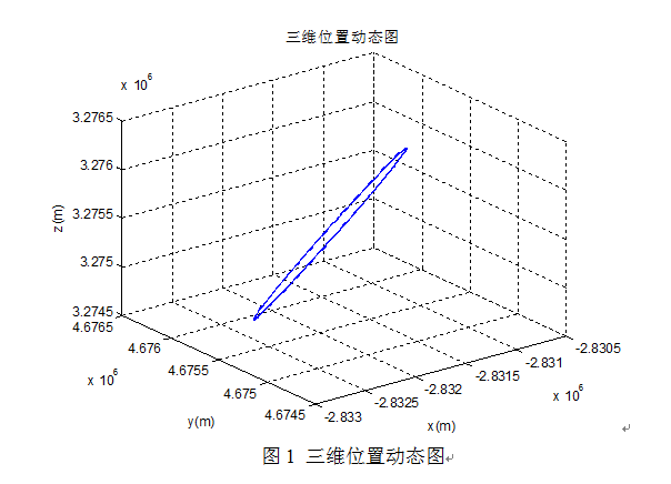 QQ截图20160126100017.png