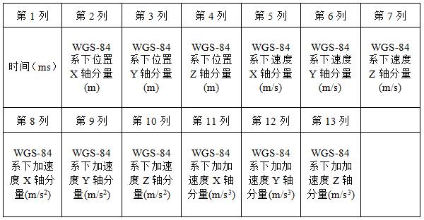 1453776964117747.jpg 6.jpg