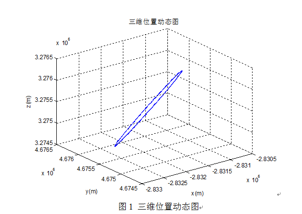 QQ截图20160126134813.png