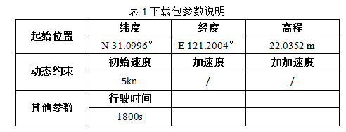 1453788053771818.png